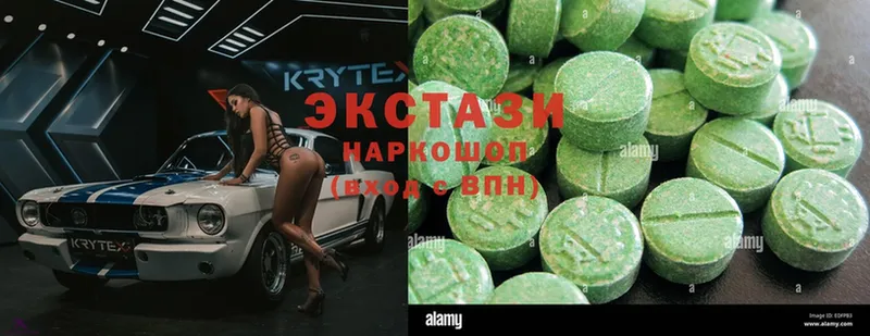 Ecstasy VHQ  Торжок 